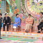 特待生候補4人が俳句査定に登場！夏井先生も感心の句が続々……『プレバト！！』 画像