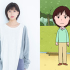 アニメ『ちびまる子ちゃん』、3月は4週連続ゲスト声優まつり！芳根京子、みやぞん、浜口京子、及川光博が初登場 画像