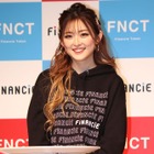 ゆうちゃみ、堤幸彦監督作品で全裸に!?「ニップレスだけでも貼らせて」 画像