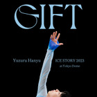 いよいよ今週末！羽生結弦、スケーター史上初の単独東京ドーム公演がディズニープラスで独占配信 画像