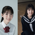 乃木坂46・筒井あやめ＆小川彩が制服姿で卒業グラビア！ 画像