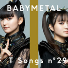 BABYMETALが「THE FIRST TAKE」に初登場！「Monochrome」を今回限りのピアノアレンジで披露 画像
