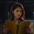 若月佑美、片寄涼太＆Tani Yuukiが歌う「運命」MVに出演 画像