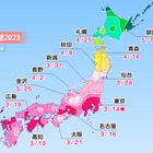 京都・嵐山の桜満開は31日！各地の満開予想は？ 画像