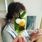 丸山桂里奈、産後に体重が7キロ激減を告白！愛娘の様子も明かす 画像