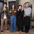 せいや、北川景子の注文に困惑＆出禁宣言「人生でいちばんムズい」 画像