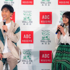 乙葉、夫・藤井隆とイベント登壇！夫婦円満の秘訣明かす 画像