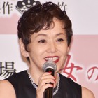 大竹しのぶ、息子の結婚相手を公開募集　見合いの席でのさんまの様子も明かす　 画像