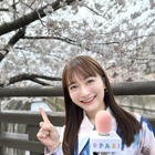 福田愛依、日テレ『ZIP！』“キテルネ！”リポーター就任に「元気をお届けできたら」 画像