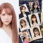 佐久間宣行MCの新番組『オールナイトフジコ』に峯岸みなみ＆村重杏奈がレギュラー出演 画像