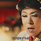 美川憲一、インスタやYouTubeが楽しい！「やる気が出て、元気もらってる」 画像