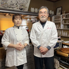 里山の絶品ジビエ料理！2人の料理人が織りなす四季の物語.......『情熱大陸』 画像