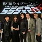 『仮面ライダー555』20周年イベントに半田健人、芳賀優里亜ら登壇！待望の新作は「夢にも思っていなかった」 画像
