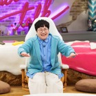 ハリセンボン春菜、「じゃねーよ」と否定してきた似ている人たちへの熱い思い語る......『ドーナツトーク』 画像