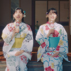 西野七瀬＆石井杏奈が初の姉妹役で共演！浴衣姿＆京都弁での会話にも注目 画像