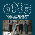 NewJeans、今年1月に日本リリースの「OMG」MVが自己最速で1億回再生突破！ 画像