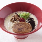 一風堂が「G7広島サミット」に出展！プラントベースのラーメンが大人気 画像