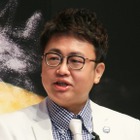 銀シャリ橋本は超セコい！さらば森田が暴露 画像
