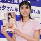 青森出身の北向珠夕、写真集発売！成長ができた1冊 画像