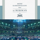 上白石萌音、自身初の日本武道館公演がDVD＆Blu-rayに！ 画像