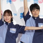 王林、方言でしゃべらない松山ケンイチにツッコミ「違う松山さんみたい」 画像