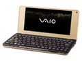 ソニー、ノートPC「VAIO」の「Z」と「P」でWiMAX対応モデルを近日中に発表 画像
