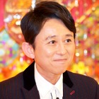 有吉弘行、深川麻衣の優しさのルーツに「言ってること80歳」「人生1回目じゃない」 画像