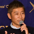 前澤友作、潜水艇タイタンの事故にコメント「他人事でない」 画像