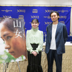 山田杏奈、特派員協会で記者会見　主演作は「自分が今以上に居たい場所を考えるきっかけになってくれたら」 画像