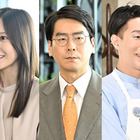 福原遥＆深田恭子W主演のTBS火曜ドラマに新たな出演者！男性ブランコの浦井のりひろが連ドラ初レギュラー 画像