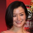 休養中の鈴木京香、SNSで近況報告!ショートカット姿を公開 画像