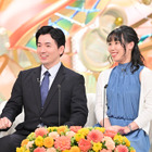 裁判所書記官を務める夫の真摯すぎる婚活を疑った過去！妻「詐欺師かと.....」…『新婚さんいらっしゃい！』 画像