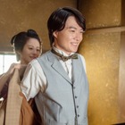 いよいよ新婚生活スタート！田邉教授の不気味すぎる言葉も……朝ドラ『らんまん』予告編公開！ 画像