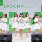 SKE48、31stシングルリリース記念イベント実施！表題曲「好きになっちゃった」初披露 画像