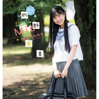 櫻坂46・的野美青、『週チャン』表紙初登場！グラビアの透明感＆清純度MAX 画像