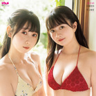 SKE48・江籠裕奈＆井上瑠夏、まるで姉妹！初共演で水着グラビア披露 画像