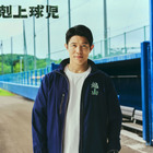 鈴木亮平が2年ぶりの日曜劇場主演！弱小高校野球部で“下剋上”？！ 画像