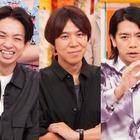 独身を満喫しすぎ？結婚しない芸人大集合！『ホンマでっか！？TV』 画像