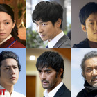 TBS 日曜劇場『VIVANT』がU-NEXTの国内ドラマ7月度ランキング1位に 画像