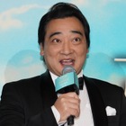 ジャングルポケット・斉藤慎二、不倫報道認め謝罪「妻と子どもいるにもかかわらず軽率な行動」 画像