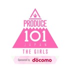 総応募者数 約14,000人！ガールズオーディション「PRODUCE 101 JAPAN THE GIRLS」が10月配信 画像