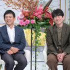 博多華丸・大吉、芸人を辞めようと思った過去を明かす......『日曜日の初耳学』 画像