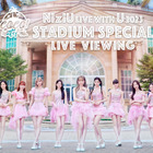 NiziU、ZOZOマリンスタジアムでのツアー最終公演が全国各地の映画館にて生中継 画像