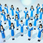 僕が見たかった青空、本日CDデビュー！16時からYouTube生配信も決定 画像