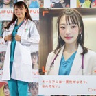 キュートな“AIフワちゃん”登場！本人は「さっしーの家に置きたい」とご満悦 画像