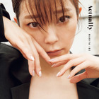 声優・伊瀬茉莉也、1st写真集の表紙解禁！水着やランジェリー姿挑戦「人生初の素敵すぎる機会」 画像