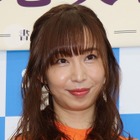 塩地美澄、来年カレンダーのランジェリー表紙公開！「すごい布の面積」「大胆で素敵」の声 画像