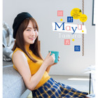 乃木坂46・田村真佑、ミニスカ×ニーハイで『週チャン』登場！ 画像