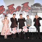 チ・チャンウク、ウィ・ハジュン、イム・セミら韓国スター登壇！『最悪の悪』来日記念イベントが開催 画像