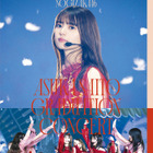 齋藤飛鳥、乃木坂46卒コンBlu-ray＆DVDのジャケット写真が公開 画像